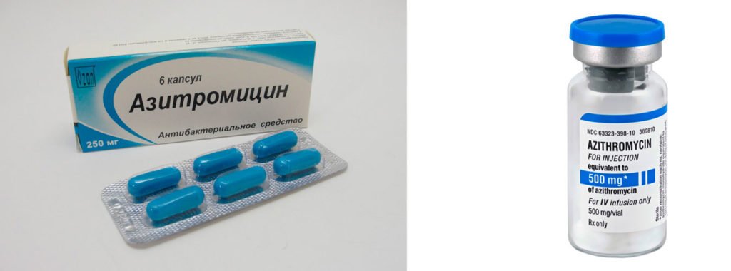 Таблетки от хламидиоза для мужчин. Антибиотик Азитромицин. Антибиотик от гайморита 3 таблетки. Антибиотики при гайморите. Антибиотики при синусите.