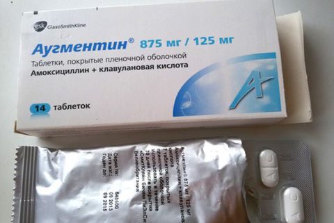 Аугментин может использоваться для лечения бронхита у детей и взрослых.