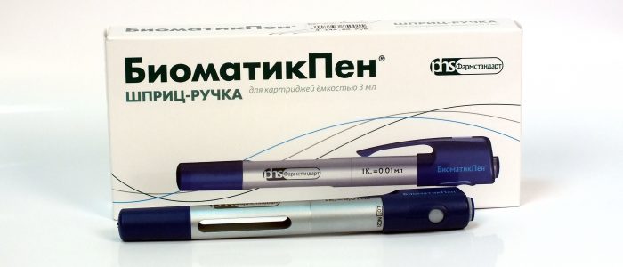 Шприц-ручка для инсулина Биоматик Пен