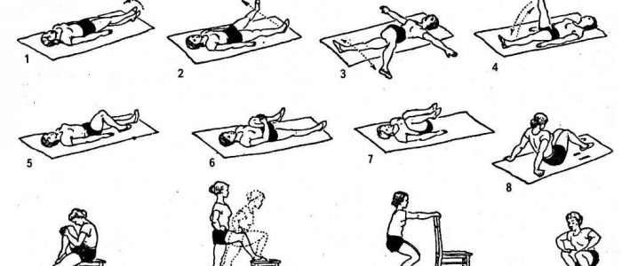 Гимнастика для тазобедренного сустава