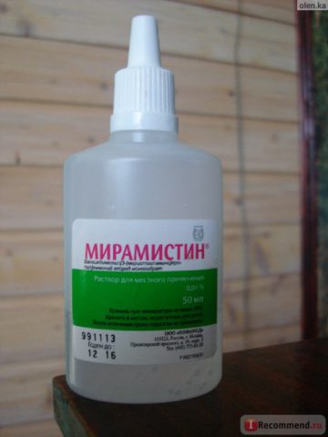 Мирамистин используется при различных поражениях дыхательных путей.