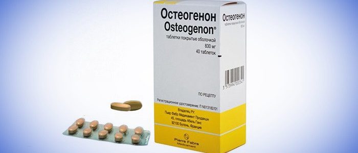 Остеогенон от артроза