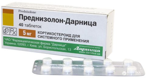 Преднизолон – стандартная доза при фиброзе по 0,5-1,2 г/сут. с последующим снижением до 0,3-0,15-0,1 г/сут.
