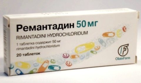 Ремантадин – популярное противовирусное средство.