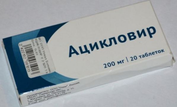 Лечение герпеса Ацикловиром таблетки