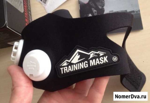 Тренировочная маска.