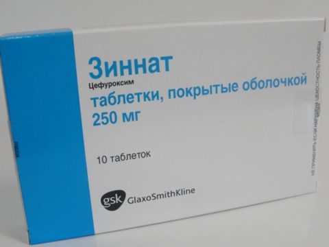 Зиннат – антибактериальный препарат третьего поколения.
